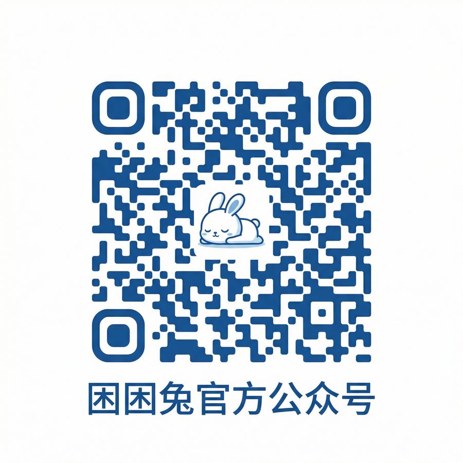 榴莲视频公众号二维码